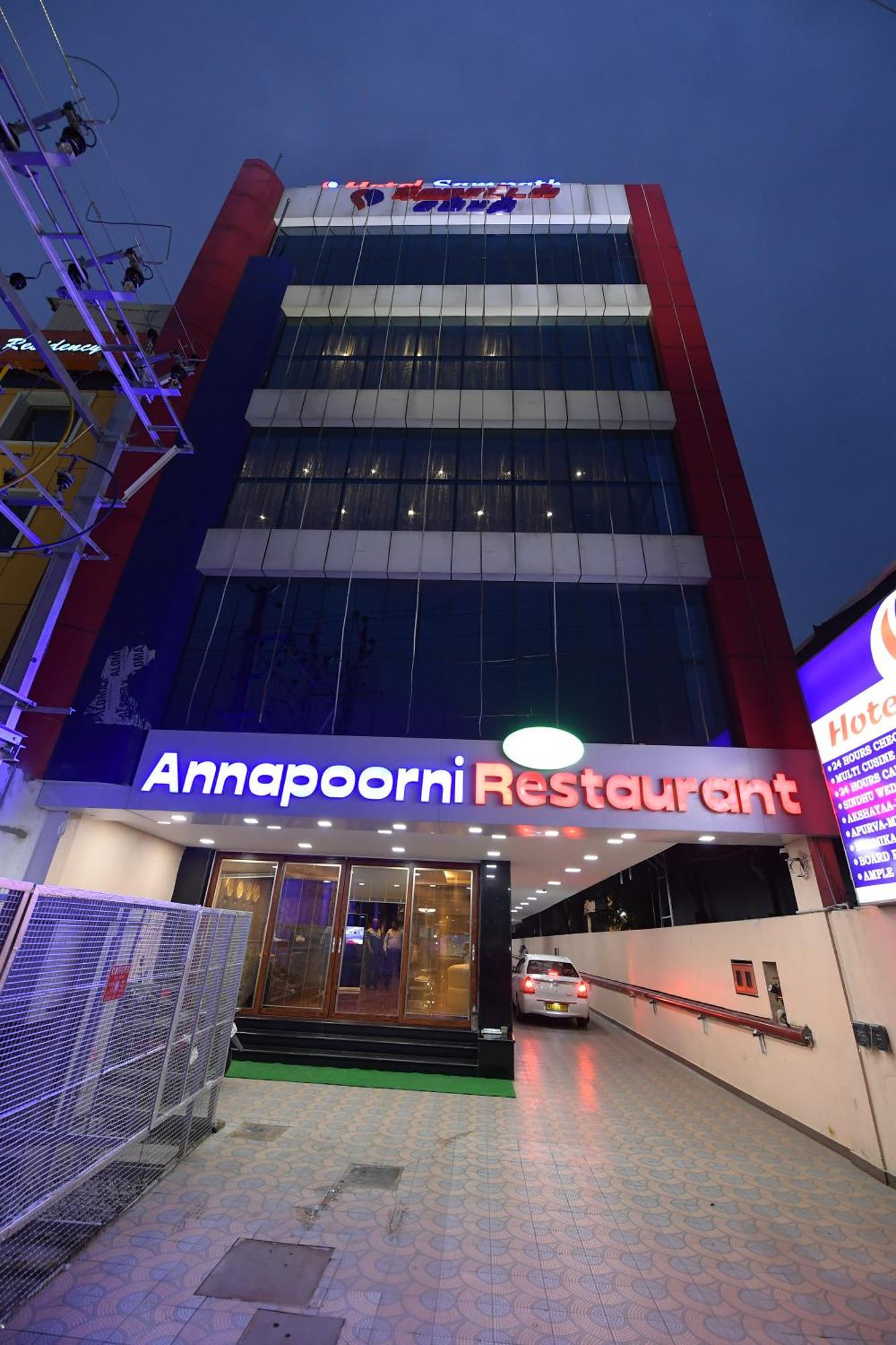 Coastal Grand Hotel Sampath Tiruchirappalli Exteriör bild
